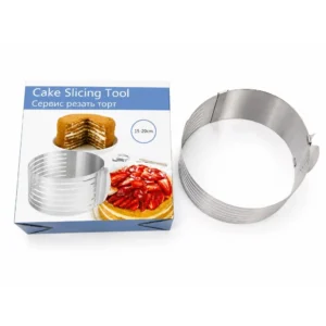 Adjustable Cake Slicing Tool
