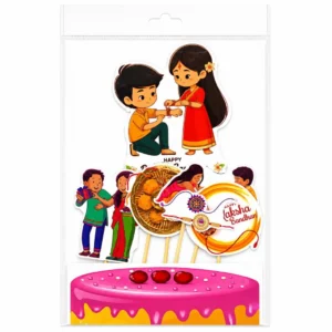 Raksha Bandhan Theme Cake Topper - Design 2